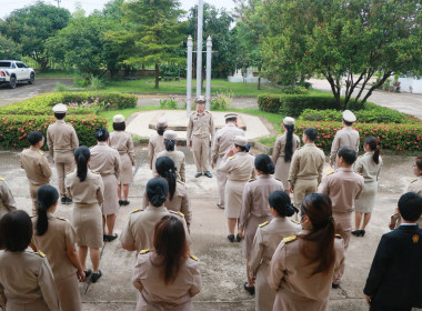 สหกรณ์จังหวัดบึงกาฬ พร้อมด้วยบุคลากรในสังกัด ... พารามิเตอร์รูปภาพ 2